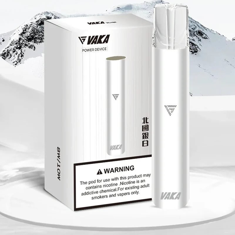VAKA 通用一代主機 – 經典穩定輸出 6.5W/7.0W雙檔調節 380mAh Type-C快充 一代煙彈全兼容 - 图片 3