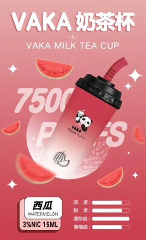 Alternative view of VAKA奶茶杯7500口拋棄式電子煙 – 3%丁鹽 15ml超大容量 600mAh Type-C快充 Mesh霧化 萌熊貓造型