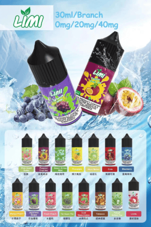 Alternative view of LIMI 煙油 30ml 尼古丁鹽 美產進口高品質 激喉感層次分明 0mg/20mg/40mg 多口味任選 通配主機 台灣現貨秒發