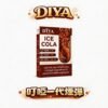 DIYA 叮啞一代煙彈3%尼古丁鹽爆擊滿足感 單顆2ml超大容量 完美通用多品牌一代主機 【買10盒送主機・台灣現貨】