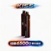 WAGOO KIS5 哇酷 6500口雙芯黑科技 獨家磁吸自由混搭78種口味 極致順滑霧化體驗 保證不漏油 台灣現貨秒發