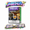 【MEHA 魅嗨】新版 3ml 巨量一代通用煙彈 +50%容量震撼升級 加量不加價 3%丁鹽味覺衝擊 頂級霧化解析 全台現貨