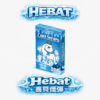 喜貝 Hebat 一代通用煙彈 3.5%丁鹽 2ml享受長久煙雲時光 徹底杜絕焦味困擾 綻放繽紛味蕾饗宴 台灣現貨秒發