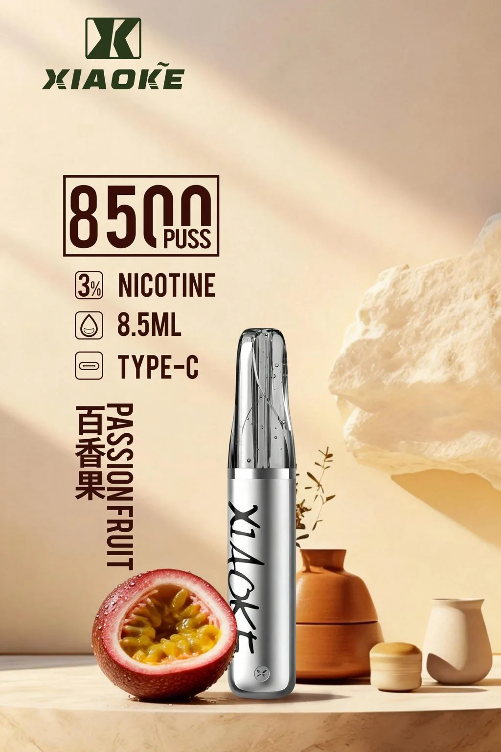 XIAOKE 梟客 8500口 拋棄式 8.5ml 澎湃油量 3%高濃度丁鹽滿足感 極速Type-C快充 巔峰續航拋棄式 全台現貨秒發 - 图片 12